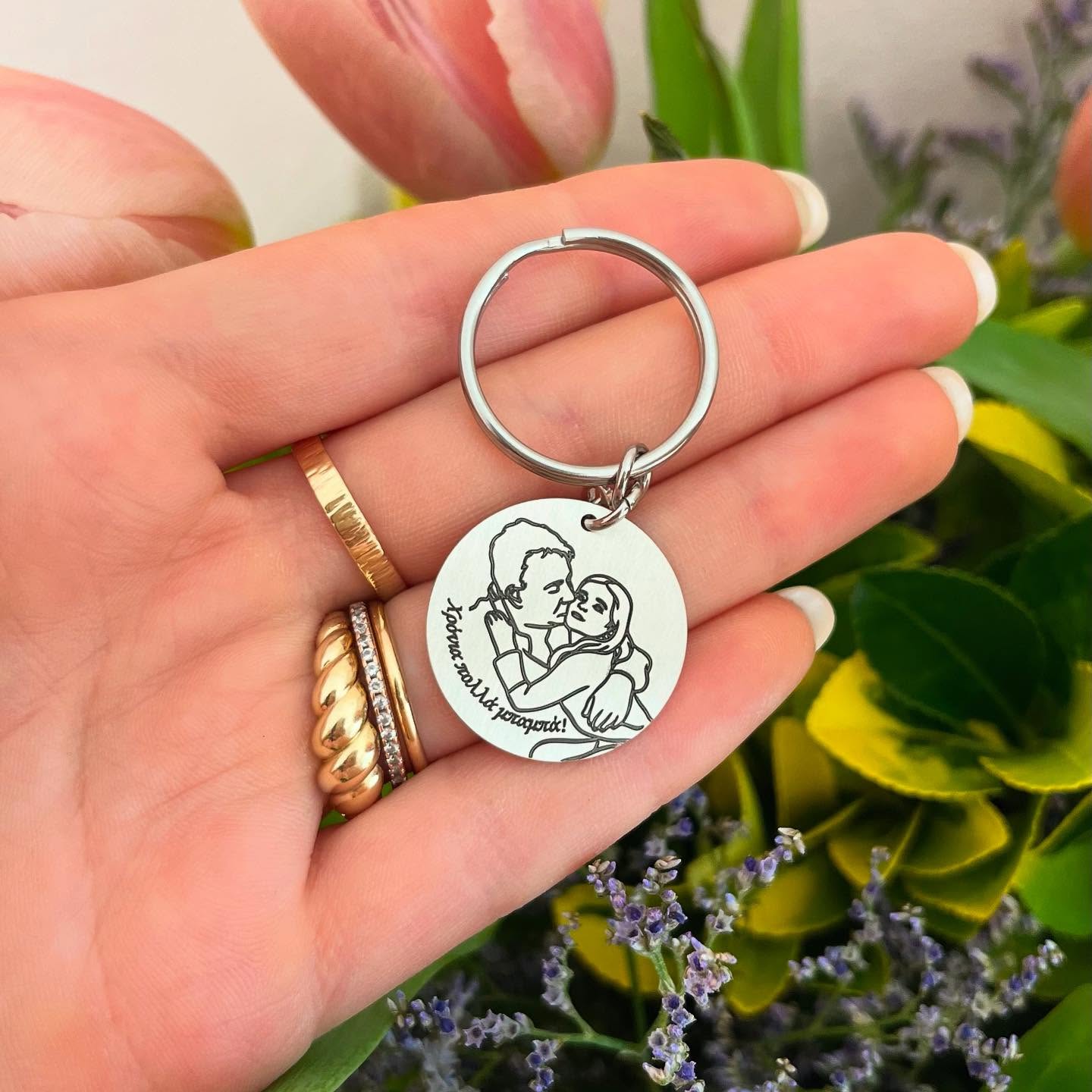 ΜΠΡΕΛΟΚ ΦΛΟΥΡΑΚΙ ΜΕ ΦΩΤΟΓΡΑΦΙΑ ΤΗΣ ΕΠΙΛΟΓΗΣ ΣΟΥ - Image 7