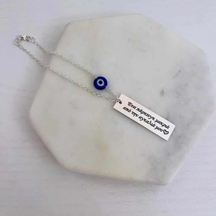 ΓΟΥΡΙ ΑΥΤΟΚΙΝΗΤΟΥ ΜΕ ΧΑΡΑΞΗ ΤΗΣ ΕΠΙΛΟΓΗΣ ΣΟΥ