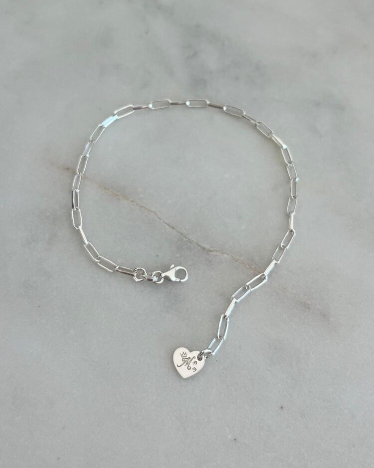 ΒΡΑΧΙΟΛΙ ΜΕ LOGO PRINCESS ME ΑΠΟ ΑΣΗΜΙ 925